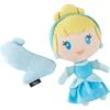 Disney Princess Cinderella Plush Squeaky Dog Toy, 2 Count